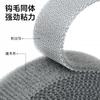 5-Meter self-adhesive cable organizer magic tape