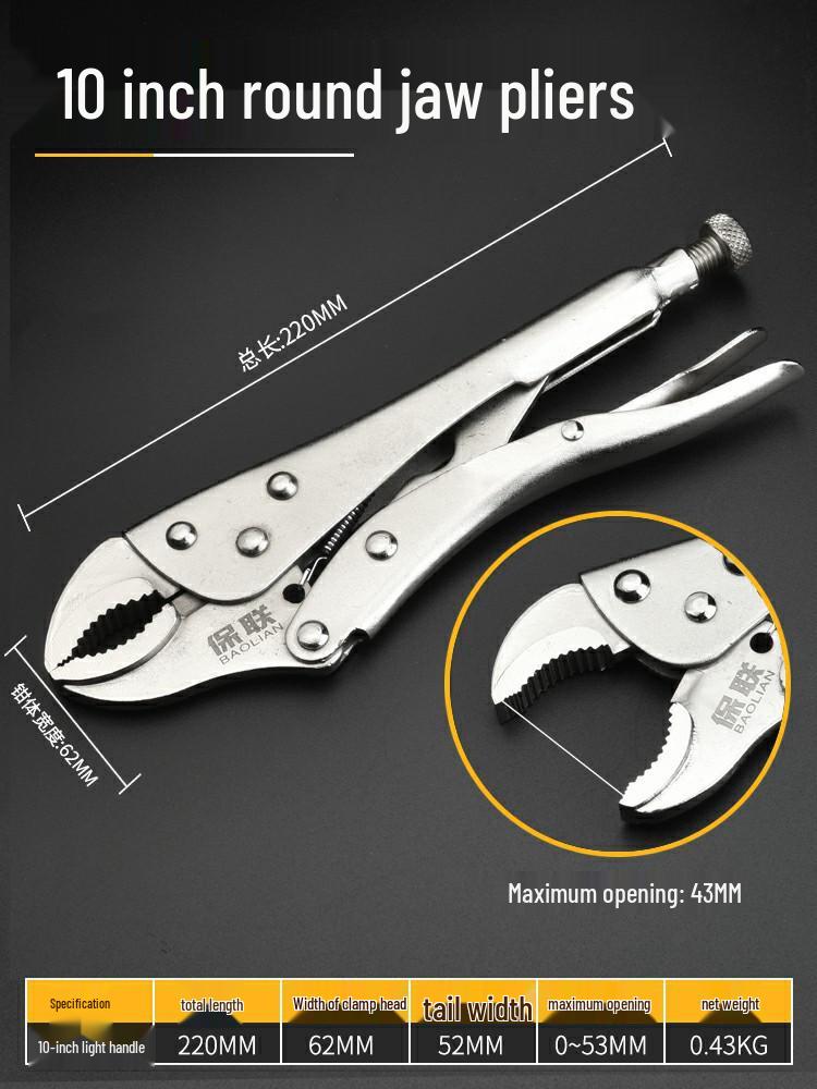 Heavy-Duty Multi-Function Pliers with Round Mouth, C-Type Automatic Clamp, and Flat Head Quick Seal