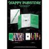 Seventeen 5th Album [HAPPY BURSTDAY] Weverse Ver. (Online Benefit)