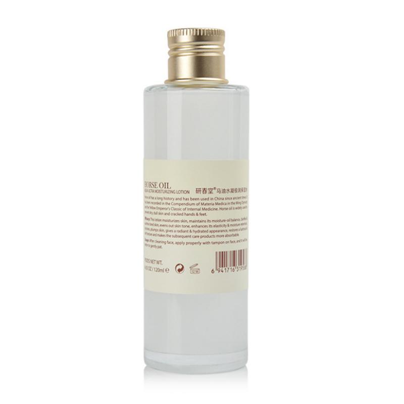 120ml Horse Oil Hydrogel Moisturizing Lotion Toner Moisturizing Hydrating