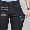 Men's Business Casual Straight Leg Trousers