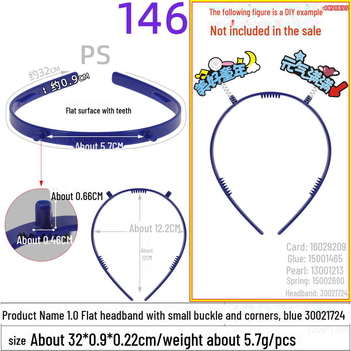 

Красный пластиковый аксессуар для волос своими руками - ширина 1,3 см, длина 3,5 см