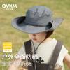 Children bucket hat outdoor boys sun hat camping hiking sun hat girls big brim sun hat middle older children