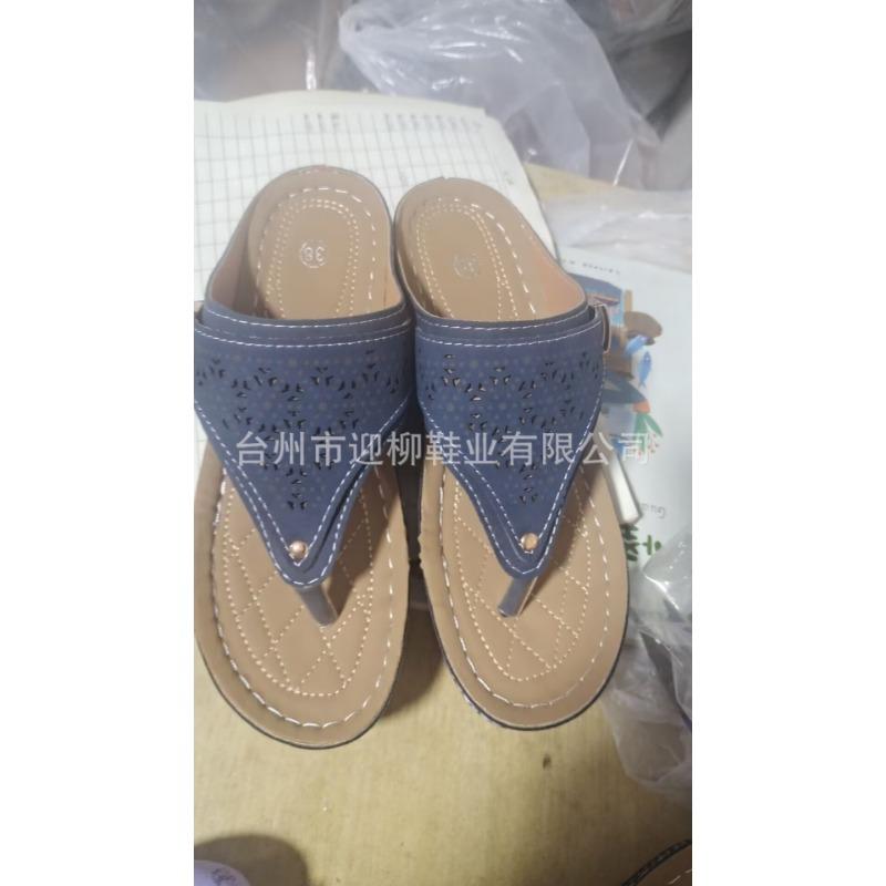 Cool Slippers for Women's Summer New Large Size Hollow Metal Thick Bottom Cool Slippers for Women