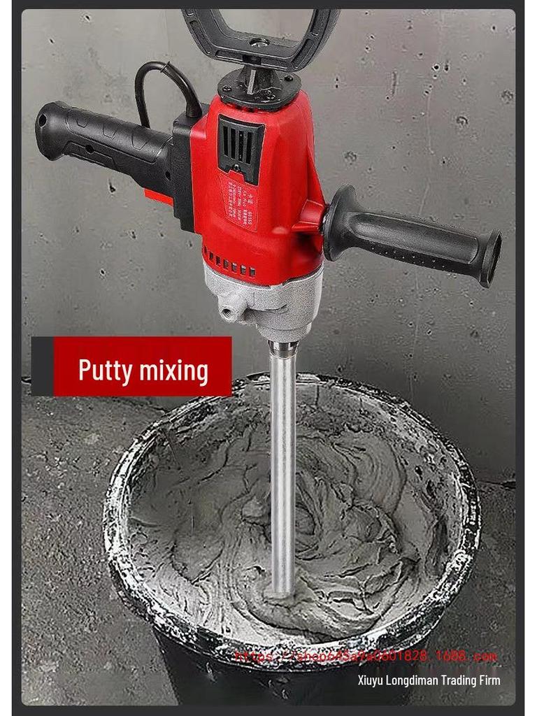 High-Power Multi-Purpose Mixer: Aircraft Drill, Putty, Cement, Mortar, Paint, Food, Meat, Diamond Drill, Ash