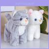 Plush Cat Toy For Kids Stuffed Animal Gift For Children