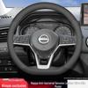Nissan Original Lederlenkradbezug für Sylphy, Qashqai, X-Trail, Teana, Tiida, Sunny