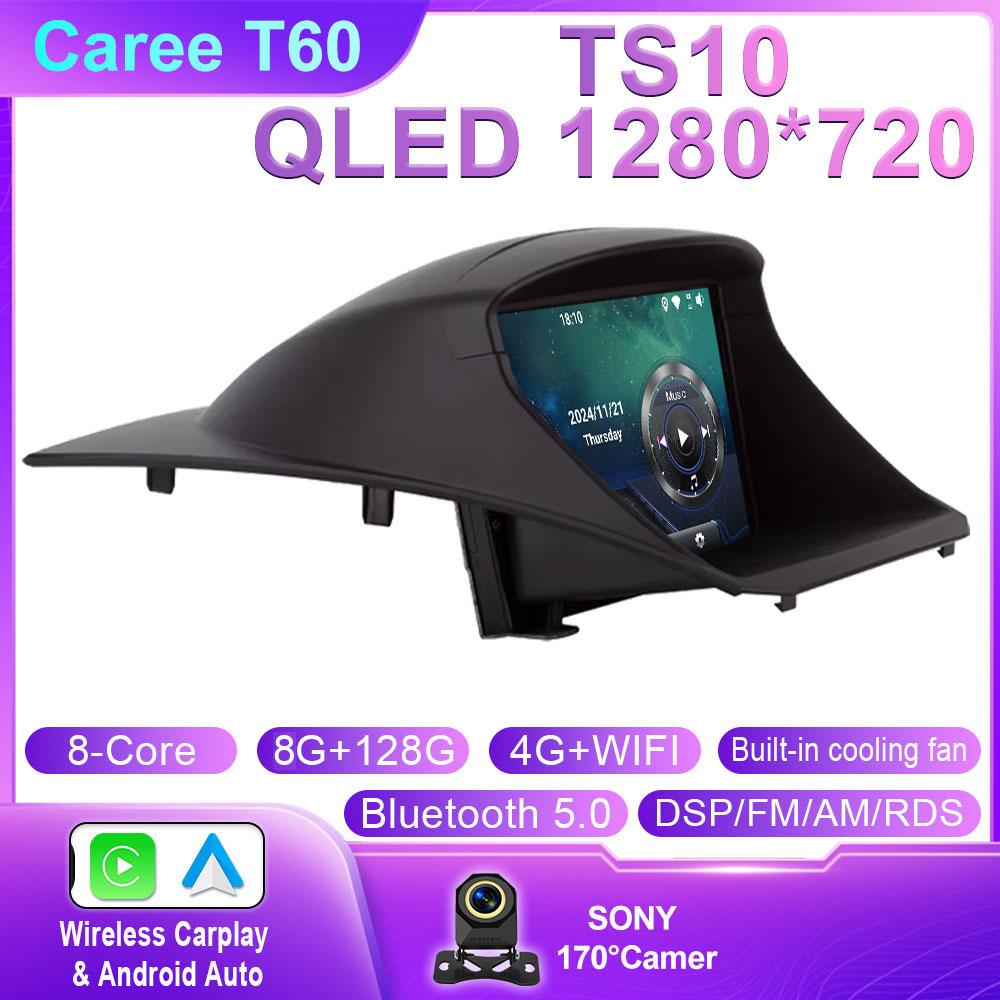 Car Radio Carplay For Ford Fiesta Mk 6 2008 - 2019 Android Multimedia Video Player touch screen Auto Stereo Navigation GPS Auto