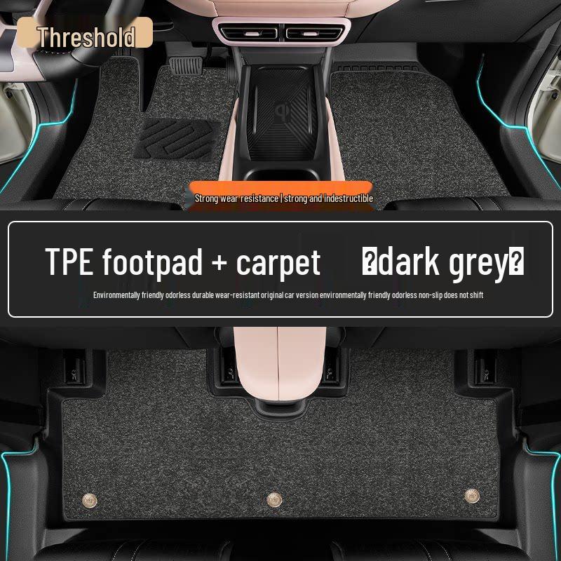 BYD Seagull and Dolphin Models 2526 TPE Smart Driving Floor Mats with Full Coverage Carpet