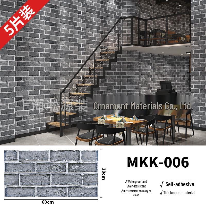 3D Faux Tile Wall Stickers: Thick, Self-Adhesive, Anti-Collision Decor