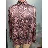 2026 Women's Fashion Satin Slim Fit Abstract Animal Print Long Sleeve Shirt
