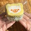 Honeydew Melon Bear Slow Rising Squishy Toy Cute Soft Squeeze Fidget Toy Anti Anxiety Stress Relief Toy Squishy Toy