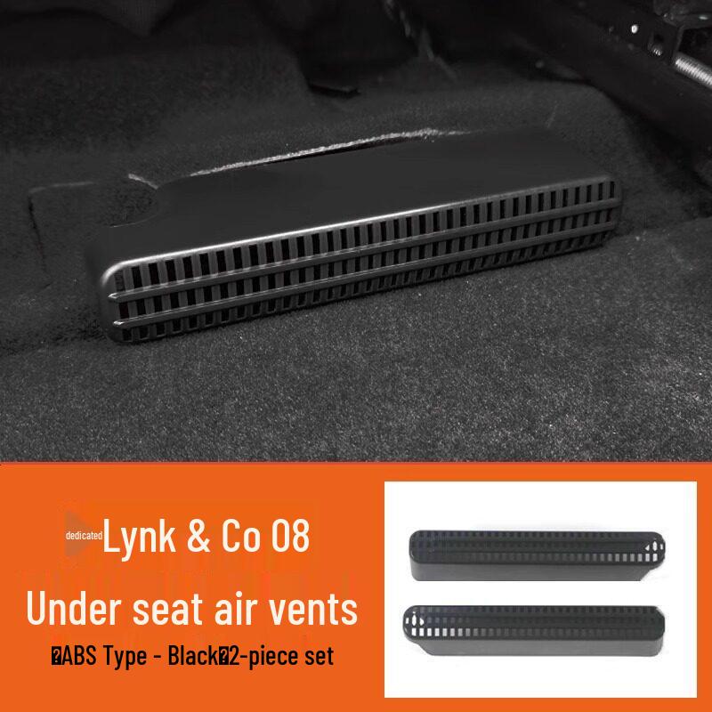 Geely Lynk & Co 08 Rear A/C Outlet Dust Cover - Under-Seat Anti-Clogging Protection for Interior Modification