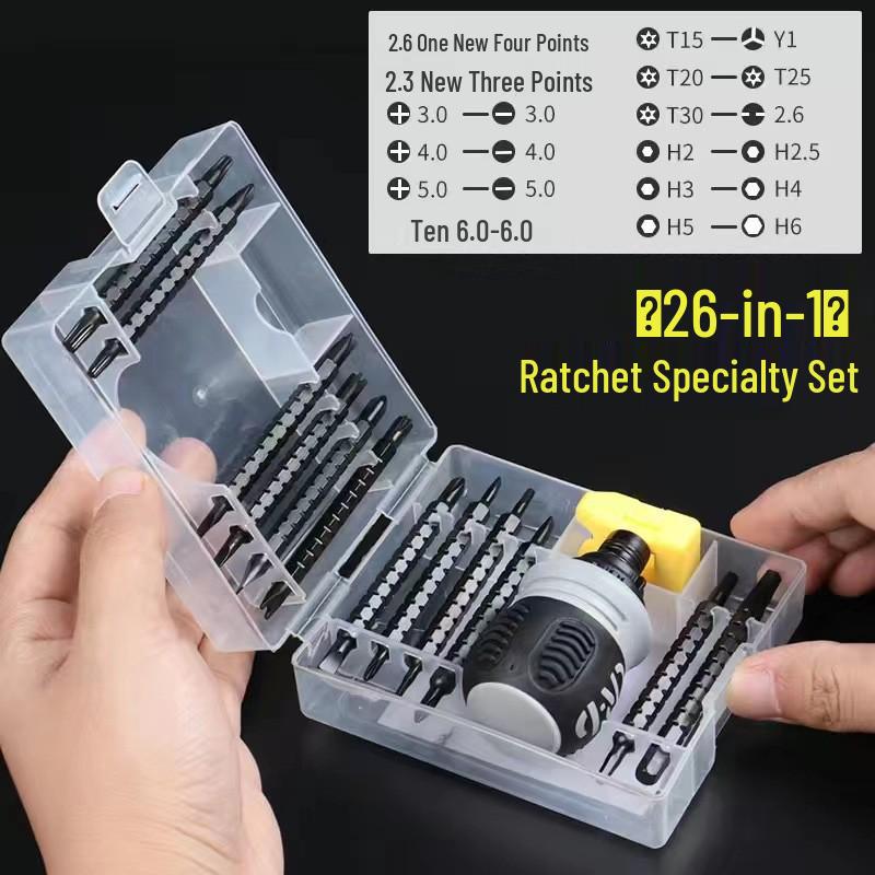 Telescopic Ratchet Screwdriver Set with Assorted Bits - Two-Way, Multifunctional, Labor-Saving
