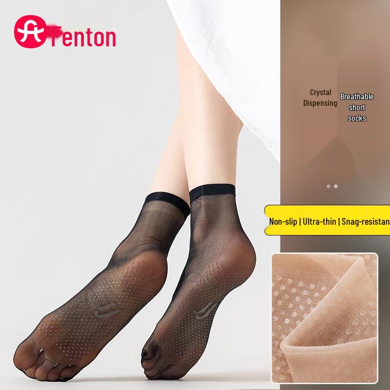 

Летние шелковые носки Fenteng Ультратонкие 10 пар One Size