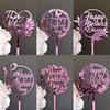 New Happy Mother'S Day Birthday Cake Topper Gold High-Grade Acrylic Mom Party Cake Toppers Mother'S Day Gifts Dessert Decoration