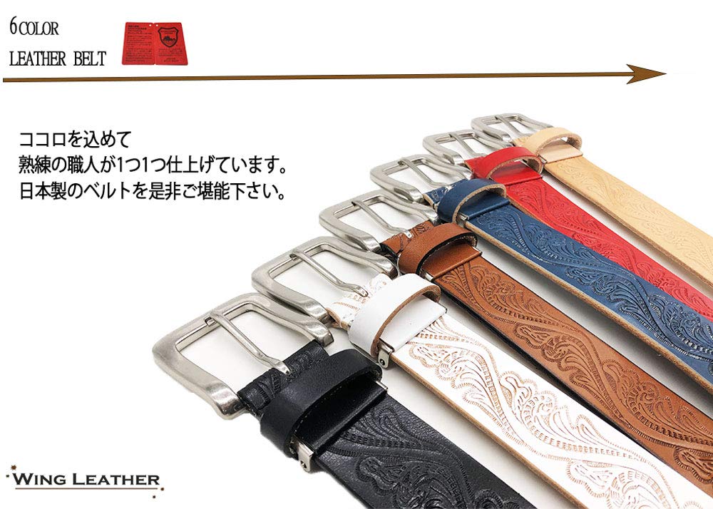 WING LEATHER Tochigi Leather Dark Genuine Cowhide Made In Belt, Brown, Long, Leather, Japan, Casual, 35mm, W004DB-L
