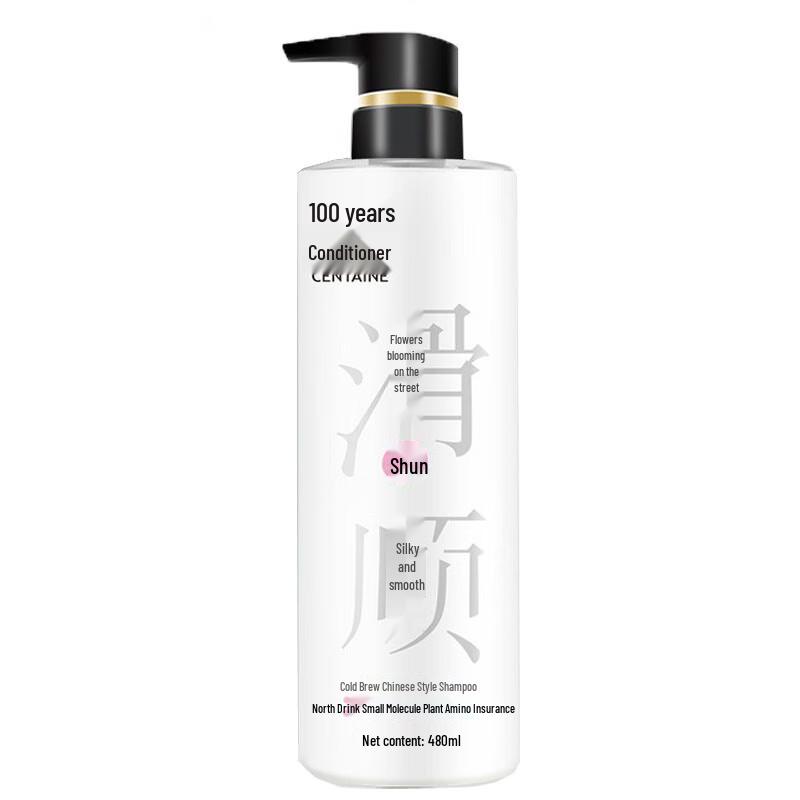 

100 Years Hair Conditioner Silky Smooth Shampoo