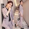 Women's Professional Casual Suit Set - Spring Autumn Winter Formal Workwear