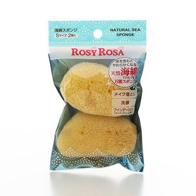 Natural Sea Sponge S Size 2 Pack - Cleansing, and Foundation