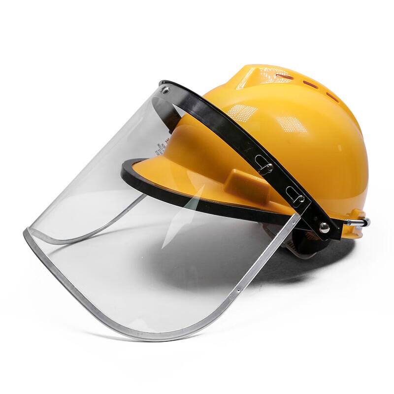 Woshine WB210 Helmet-Mounted Face Shield