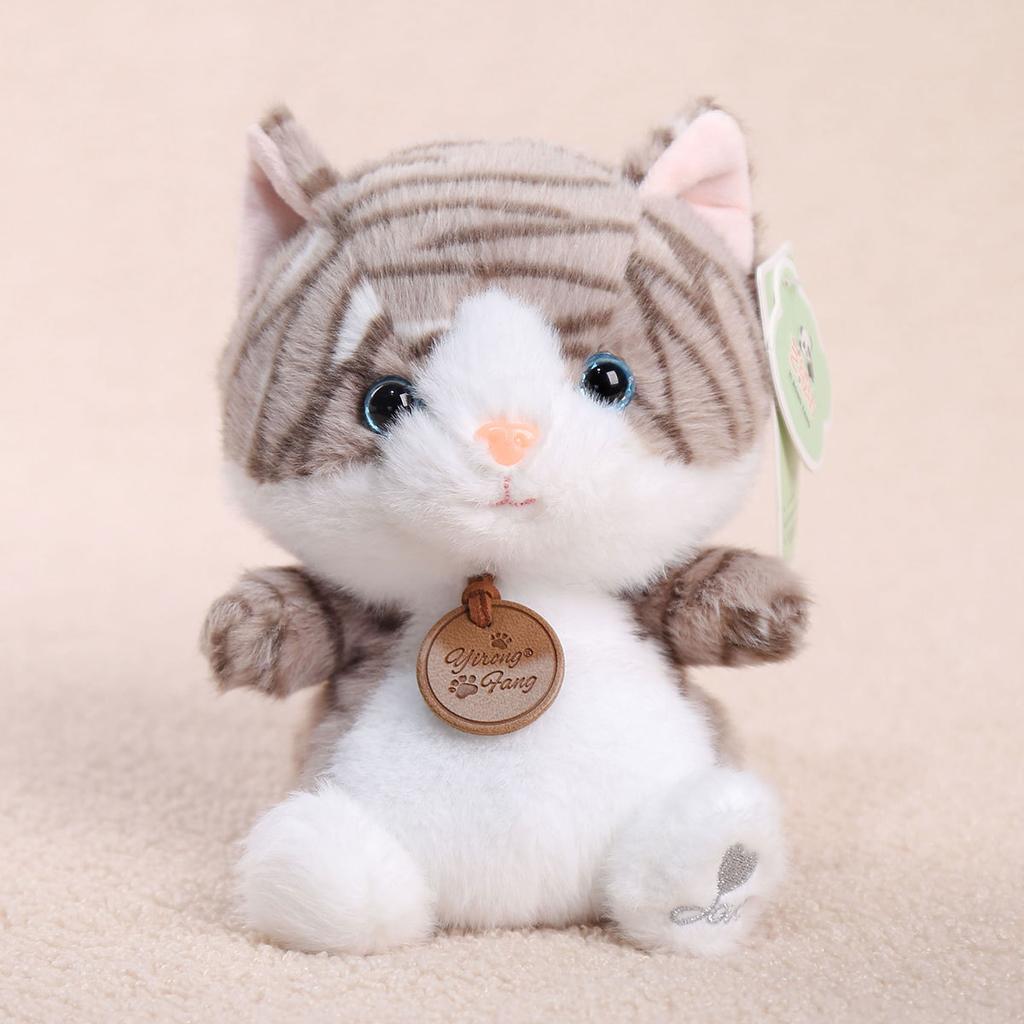 Polyester Cloth Velvet Bean Bag Park Animal Plush Toy Pendant Cute Cartoon Doll Keychain Children's Gift 14+
