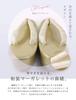 Zori Champagne Suitable for Entrance Shrine Free [NISHIORI] Women's Sandals, Enamel, Formal, Double-Layered Sole, Gold, Weddings, Ceremonies,