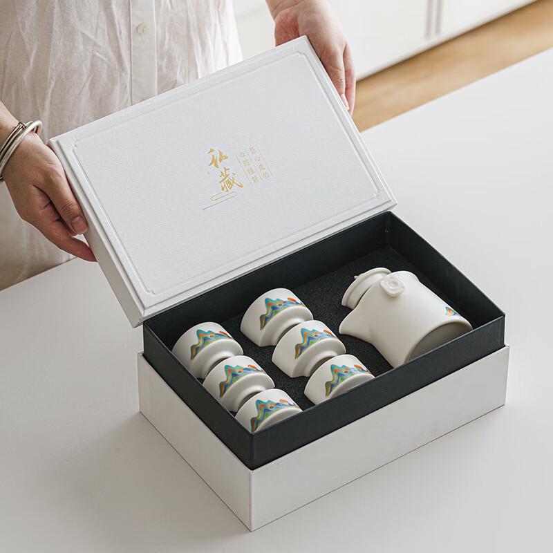 Distant Mountain Ceramic Tea Set