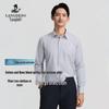 Men's Lightweight Italian Style Linen Blend Long Sleeve Shirt Jacket
