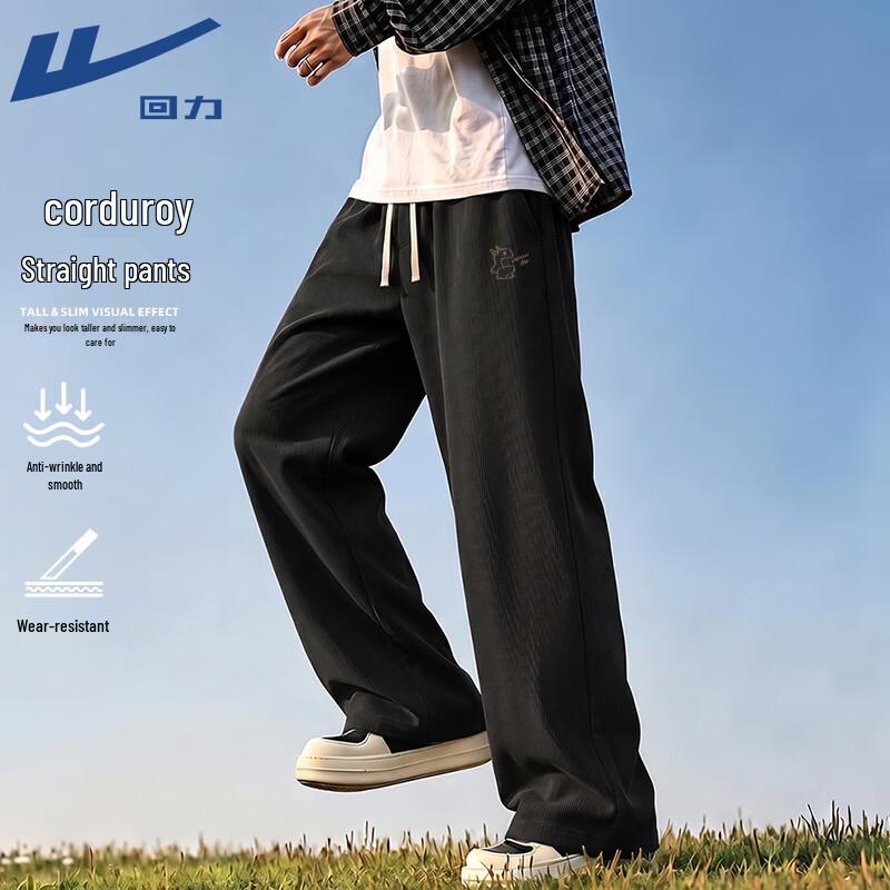 Warrior Men's Corduroy Loose Fit Wide-Leg Sweatpants