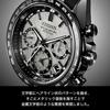 Citizen Attesa Eco-Drive Radio-Controlled GPS Satellite Watch CC4055-14H Men