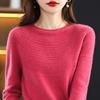 Knitted Sweater for Women In Autumn and Winter, Loose Round Neck, Inner Layer, Pullover, Solid Color, Versatile, Outer Layer