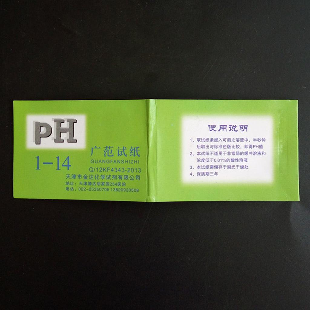 72-Count Aquarium Test Strips pH 1-14 Quick Results Water Soil Cosmetics Testing