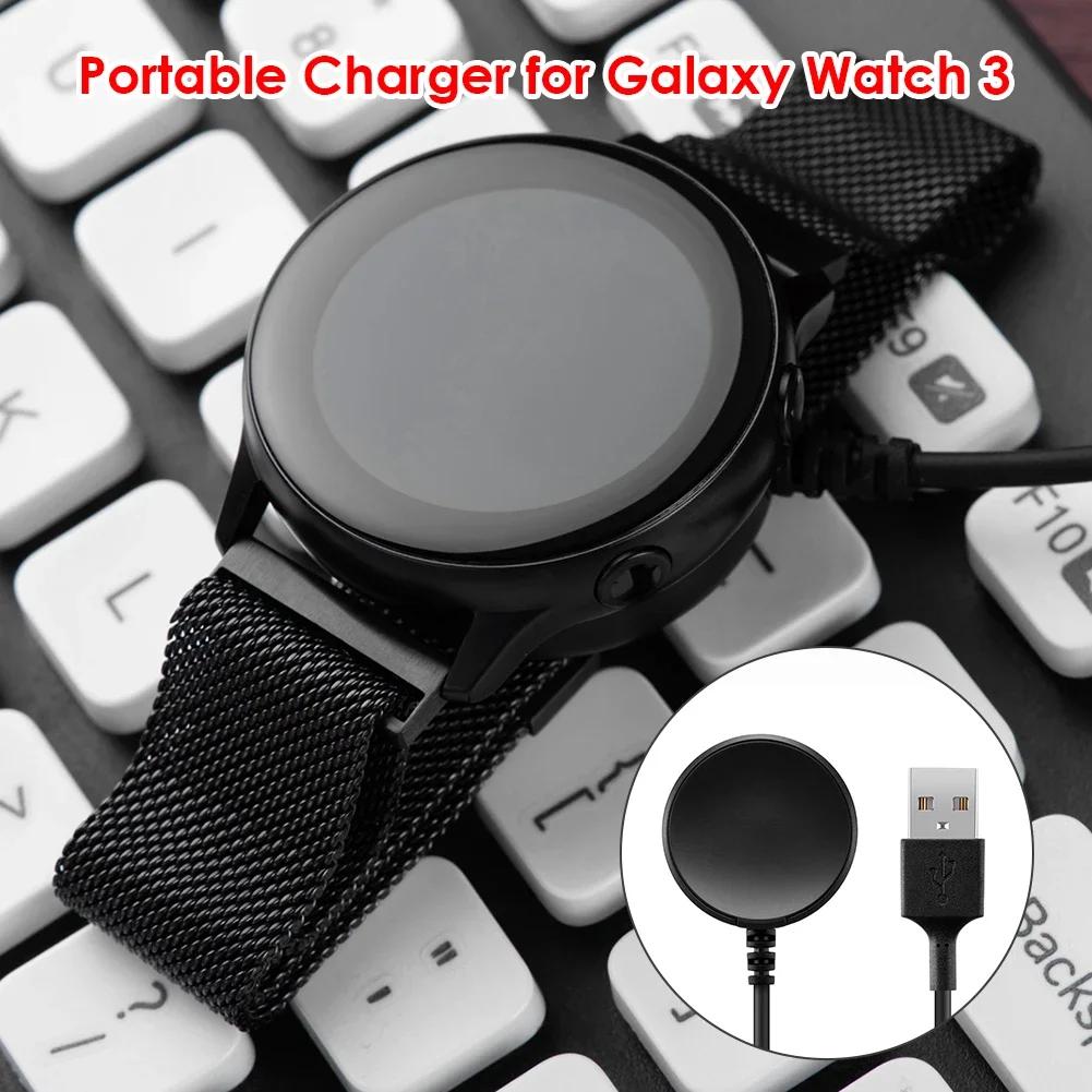 1m Charging Cable for Samsung Galaxy Watch 5 Pro 45mm Watch 3 Watch 4 Classic Active 1 2 USB Power Supply Cradle Adapter Cord