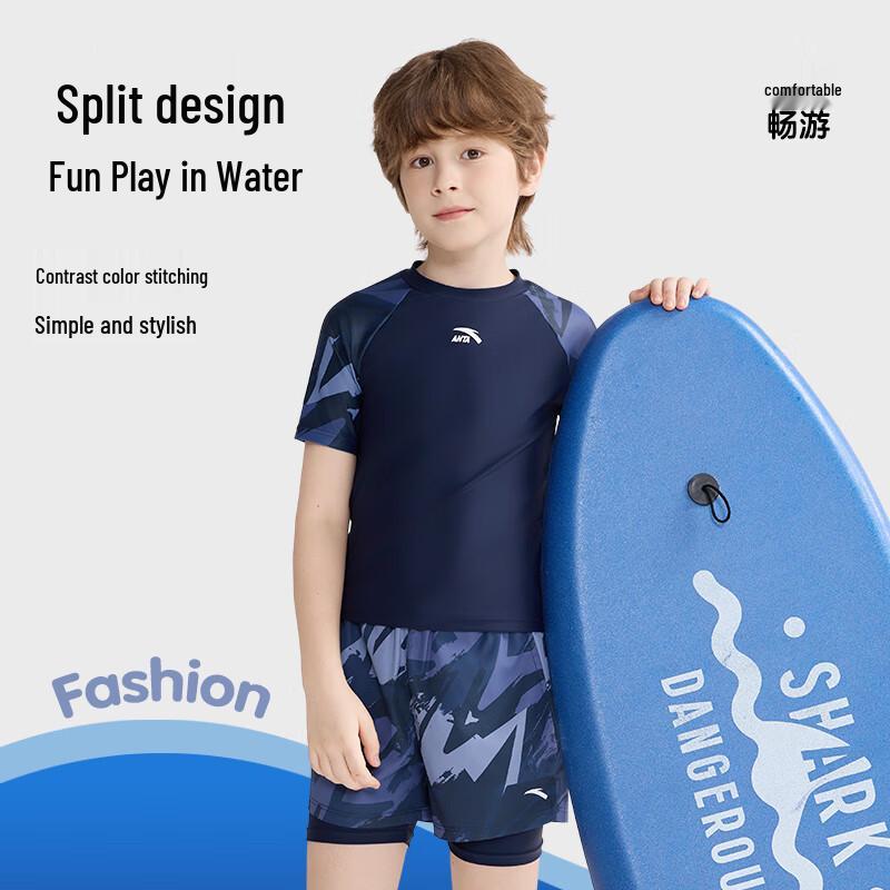 ANTA Kids  2025 Quick-Dry Split Swimsuit Set for Boys 170