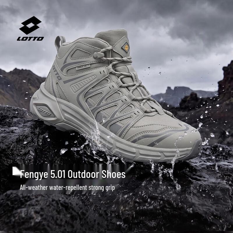 Lotto High-Top Waterproof Outdoor Hiking Boots