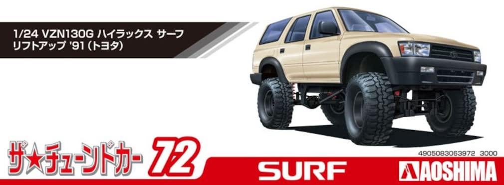 Aoshima Bunka Kyozaisha Řada vyladěných vozů Toyota VZN130G Hilux Surf Lift Up 1991 Plastikový model Lisovací barva 1/24 č.72