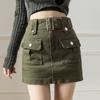 Coffee Brown Denim Mini Skirt Women A-Line High Waist Slim Fit Wrap With Built-in Shorts
