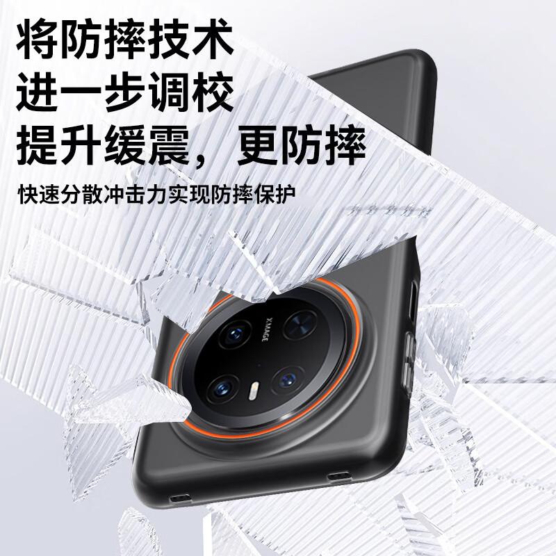 Decompression Magnetic Rotating Stand], Huawei Mate 60 Pro Phone Case, Huawei Mate Soft Sand Skin Translucent, Lightweight, Case, Soft Mist White