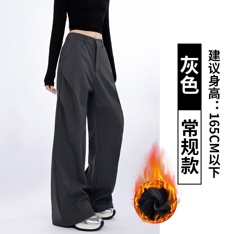 Gray velvet thickened overalls women's autumn and winter new high-waisted and thin small design casual sports pants