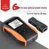 Integrated Optical Power Meter & 5mW Red Light Fiber Pen with 5km Range and Charging Optical Loss Tester