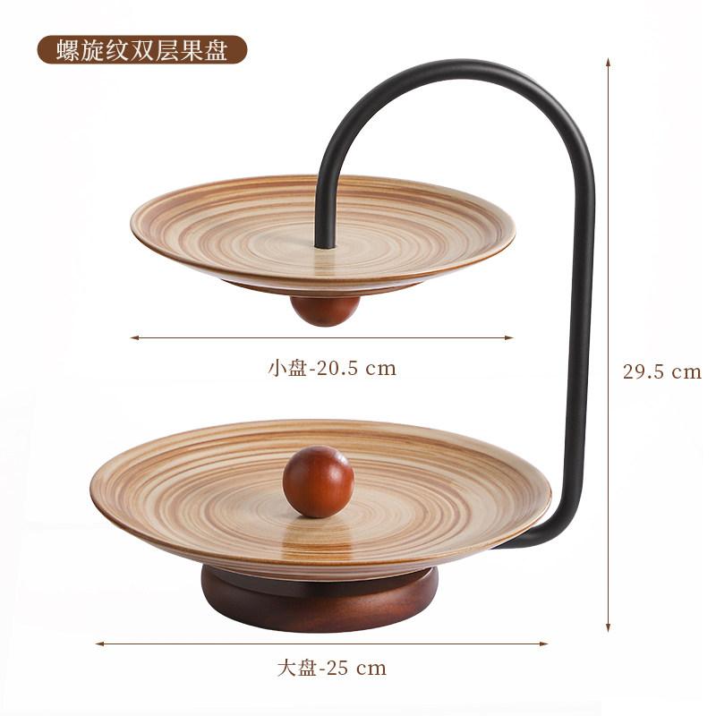 Ceramic Tray Double-layer Dessert Plate Afternoon Tea Dessert Plate Desktop Storage Container Ceramic Plate Wood Tray