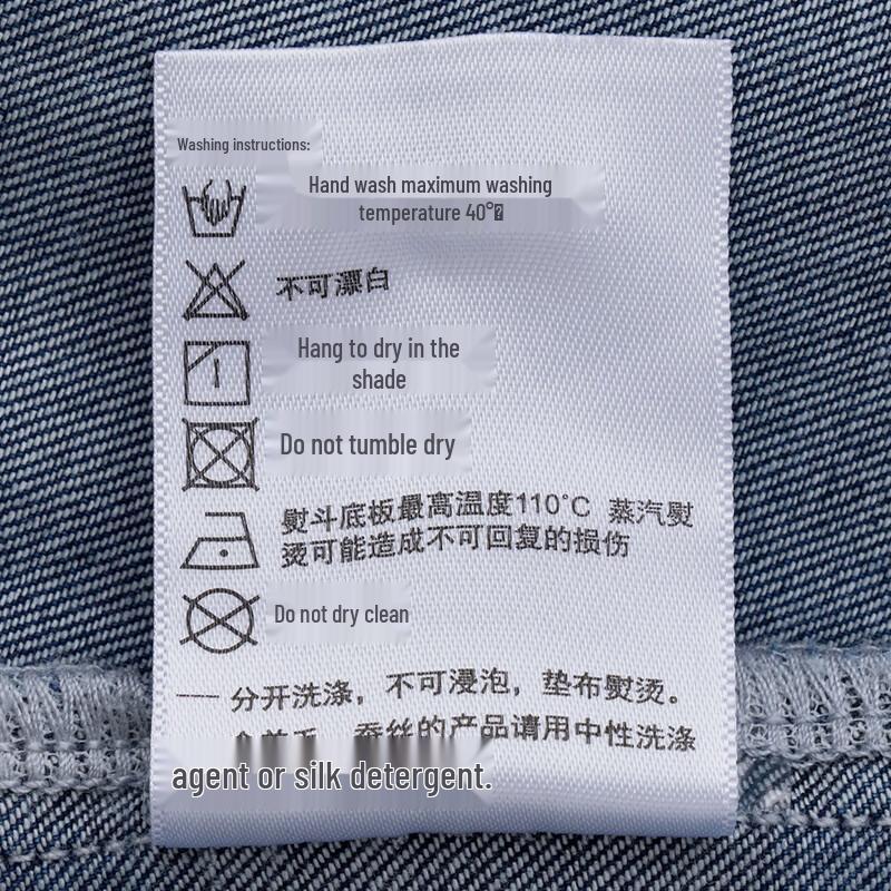 HAZZYS Women's Slim-Fit Stand Collar Denim Dress