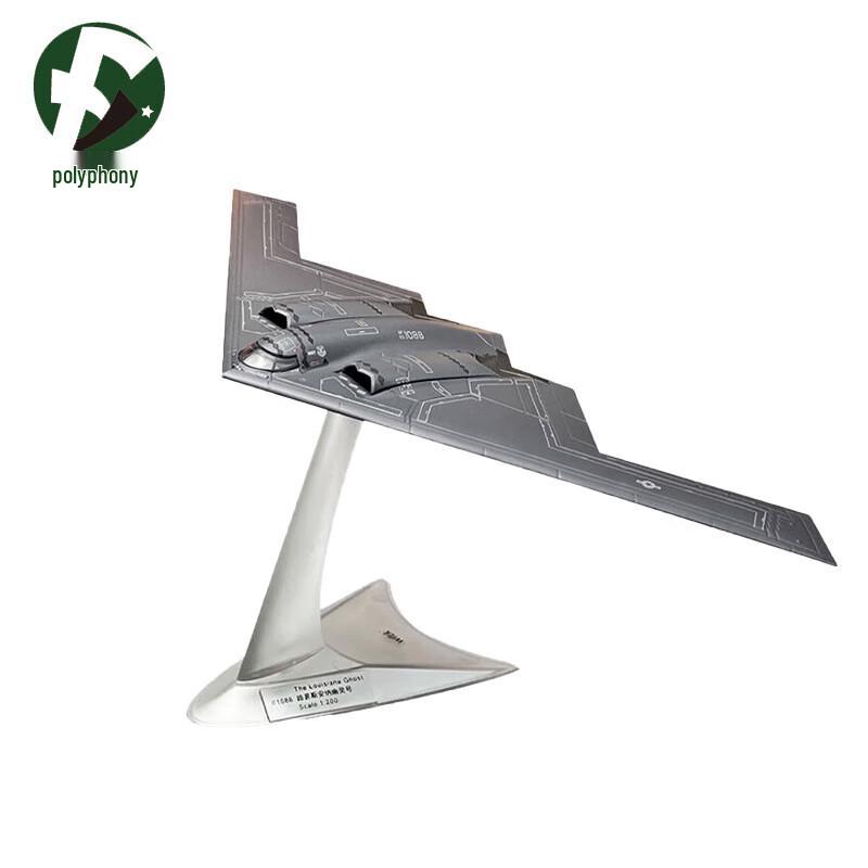 US B-2A Spirit Stealth Bomber Model