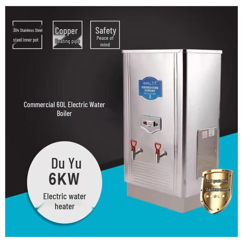 ABC Automatic Stainless Steel Electric Water Heater 60L