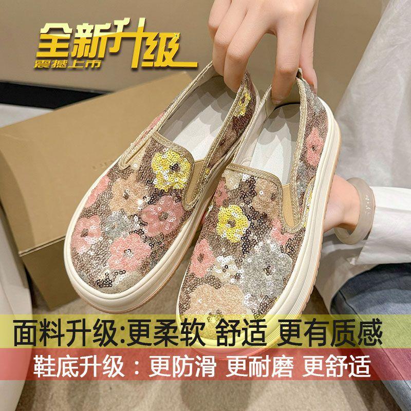 

2025 spring new sequined flower platform canvas shoes women s one-pedal soft-soled single shoes versatile casual loafers 35