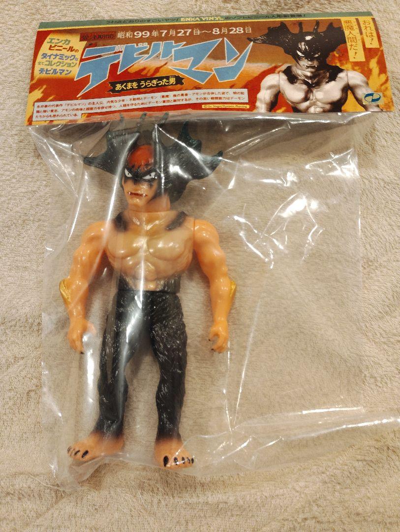 

[USED] Devilman Soft Vinyl Enca Vinyl