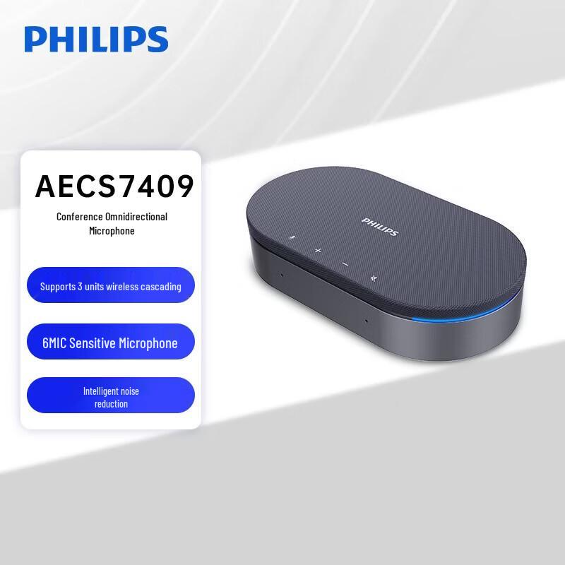 

Бездротовий всеспрямований мікрофон для відеоконференцій Philips AECS7409 (версія CN)