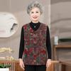 Yalu New Chinese Style Embroidered Vest for Women