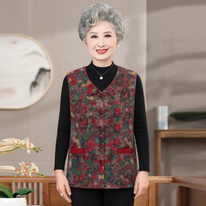 Yalu New Chinese Style Embroidered Vest for Women